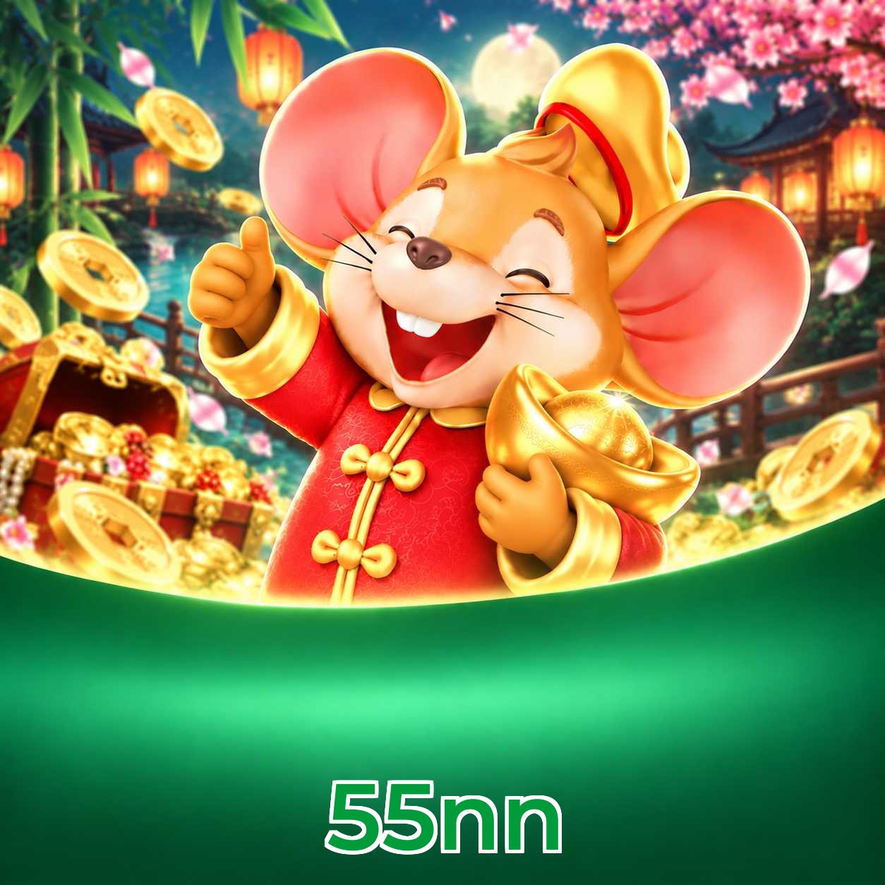 55nn Odds Lottery