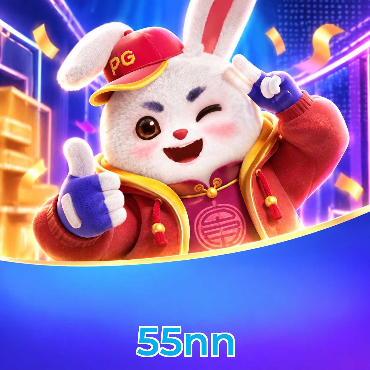 55nn Final Verdict
