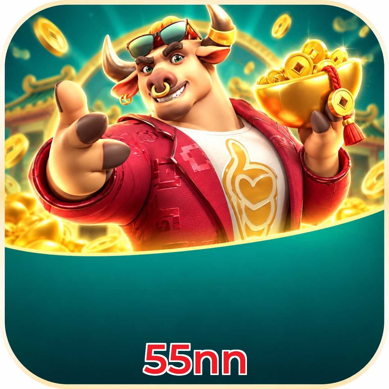 55nn App FAQ