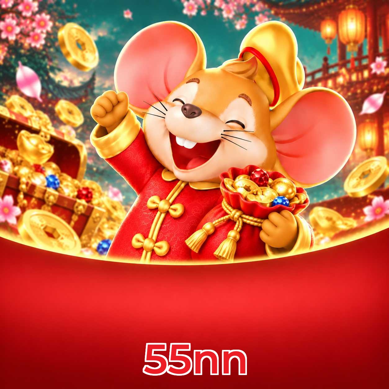 55nn Logo