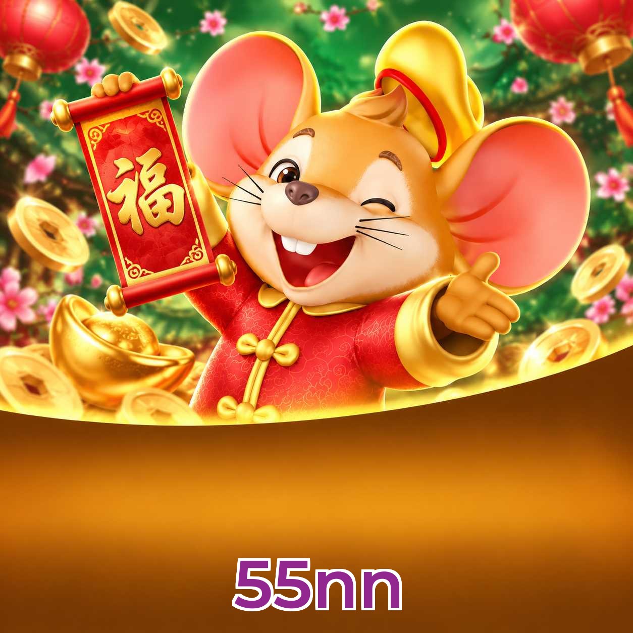 55nn Free Spins