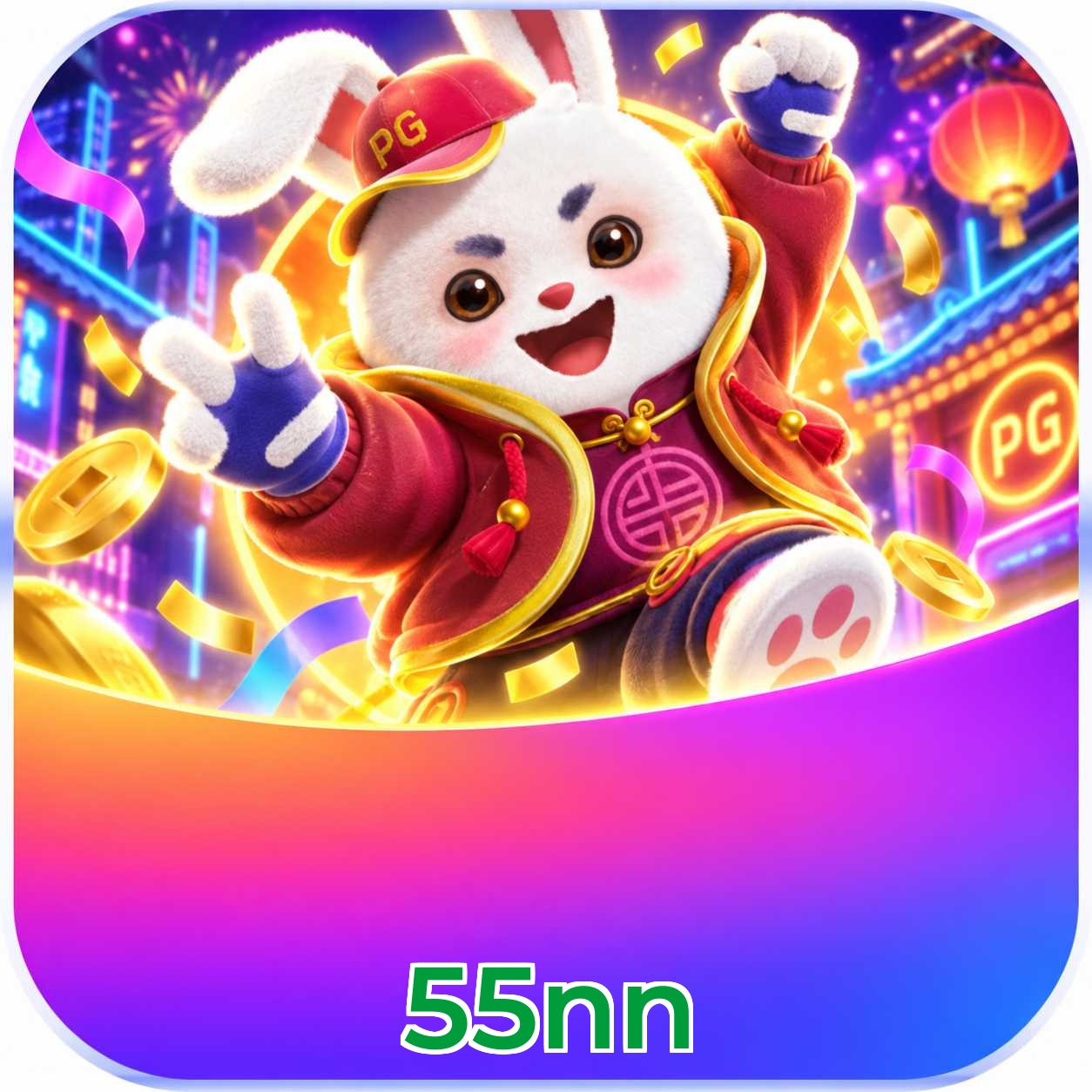 55nn FAQ
