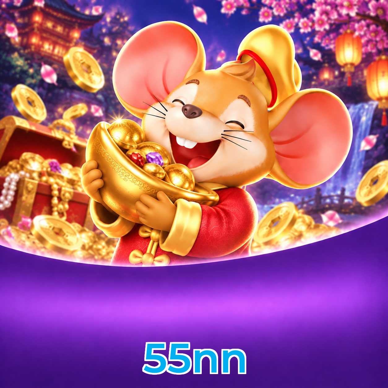 55nn Logo