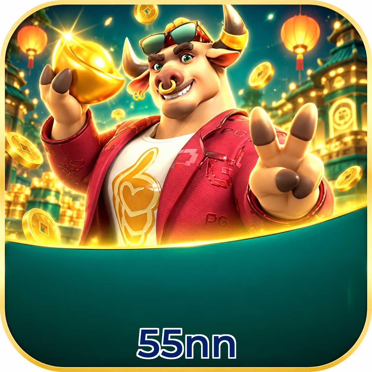 55nn Lottery FAQ