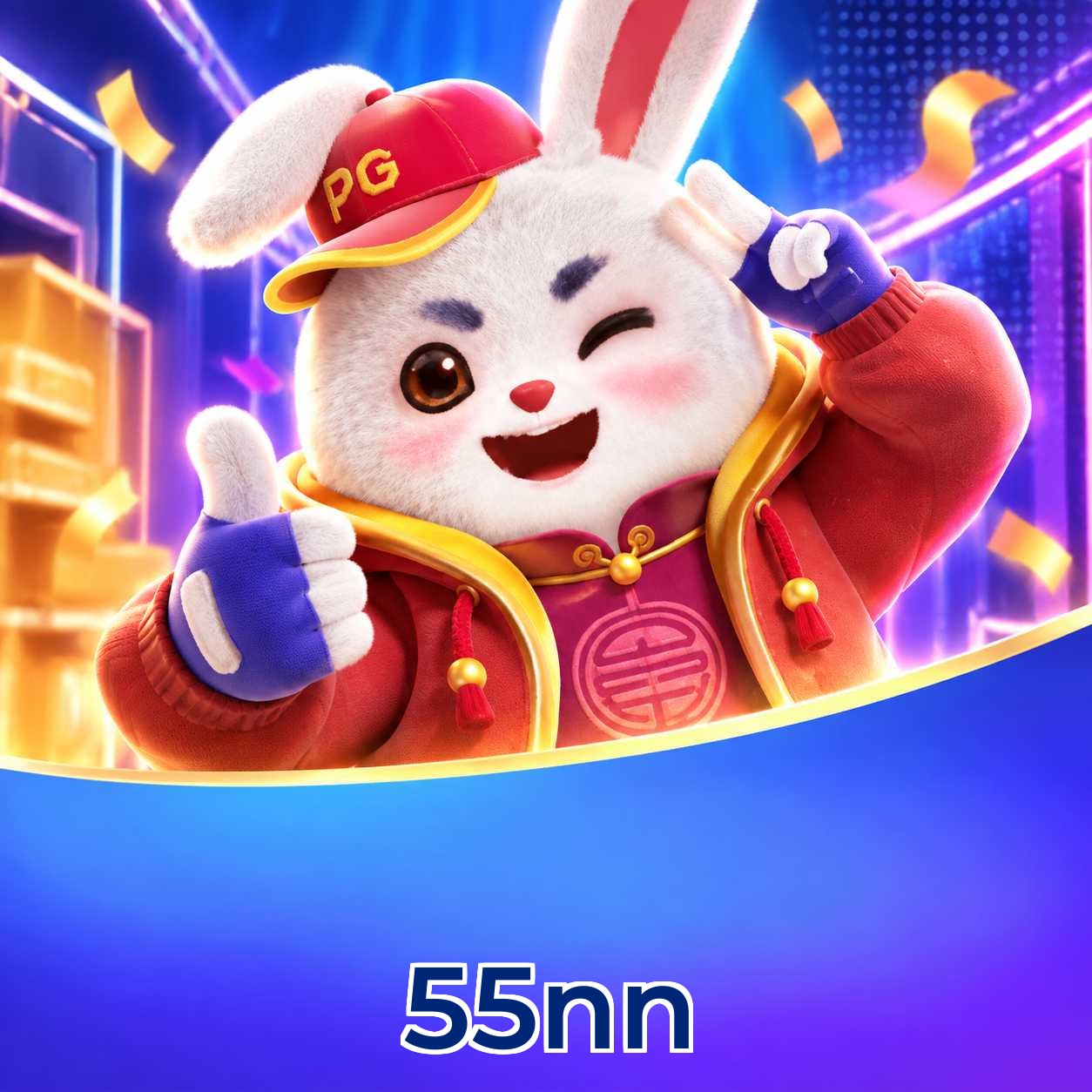 55nn Bet Odds Analysis