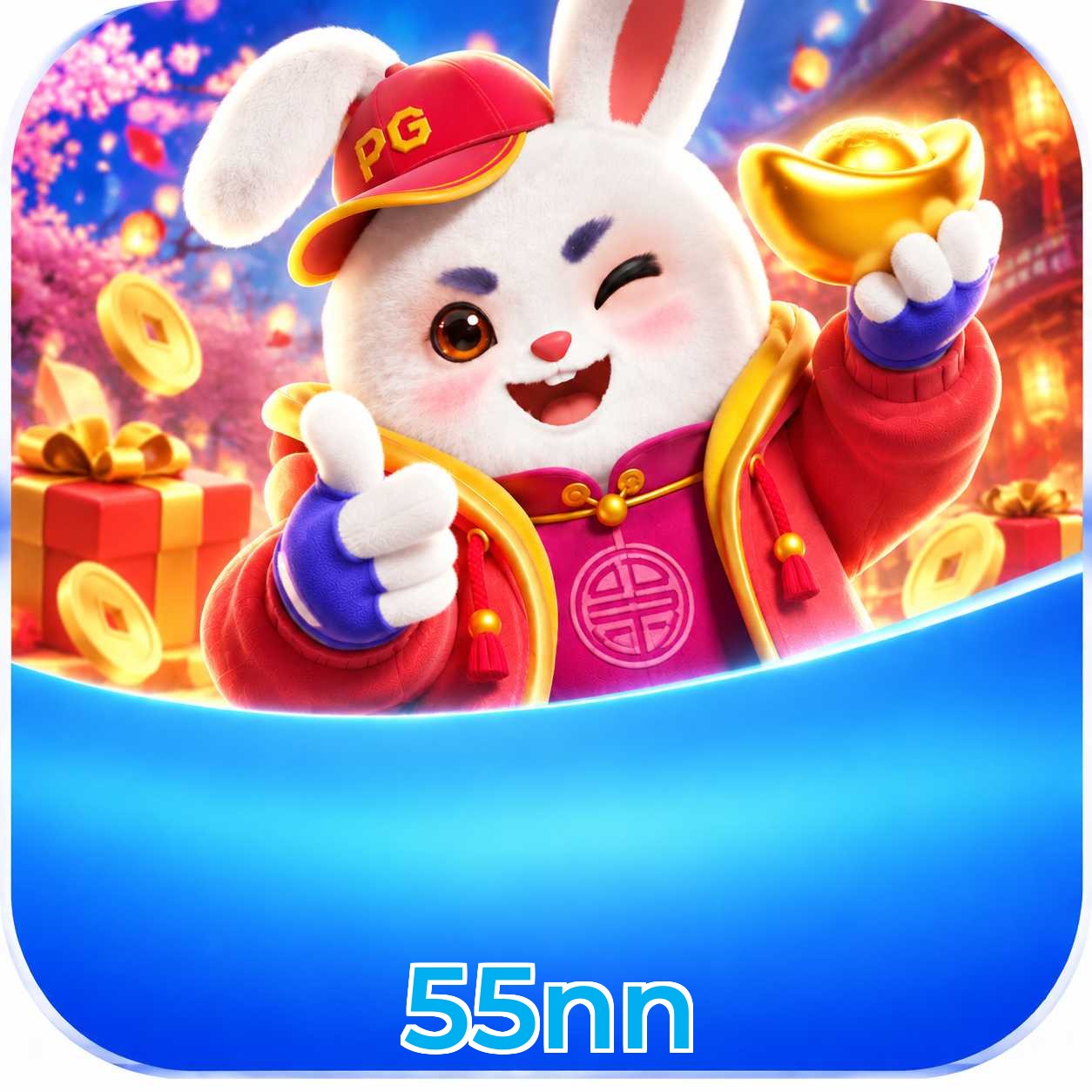 55nn Security Analysis